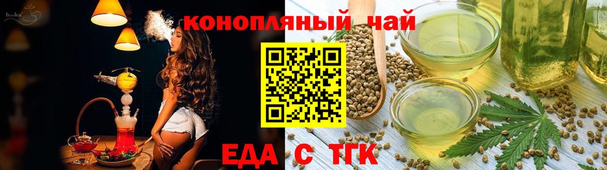 МЕТАДОН Коломна