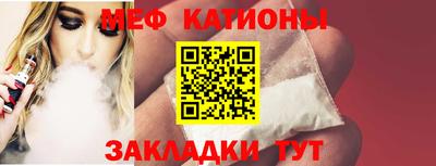 соль курить ск Конаково