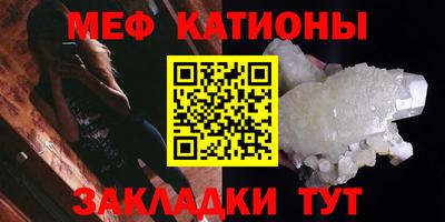 соль курить ск Конаково