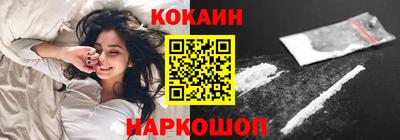 меф Коммунар
