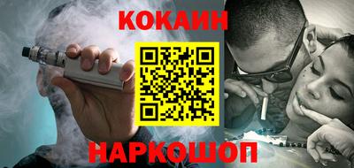 меф Коммунар