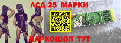 альфа пвп VHQ Комсомольск-на-Амуре