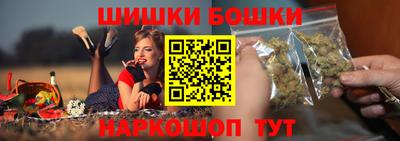 меф Коммунар
