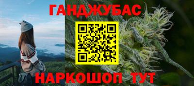 соль курить ск Конаково