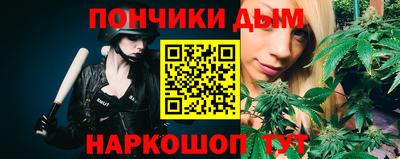 альфа пвп VHQ Комсомольск-на-Амуре