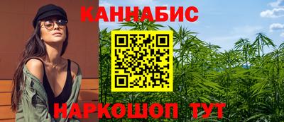 меф Коммунар