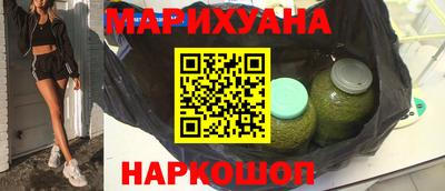 альфа пвп VHQ Комсомольск-на-Амуре
