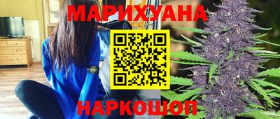 соль курить ск Конаково