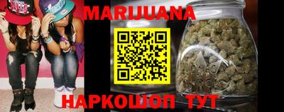 меф Коммунар