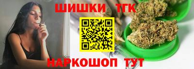 альфа пвп VHQ Комсомольск-на-Амуре