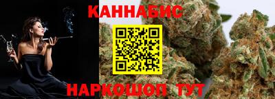 меф Коммунар