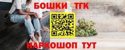 альфа пвп VHQ Комсомольск-на-Амуре