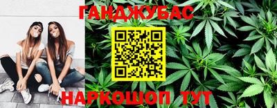 альфа пвп VHQ Комсомольск-на-Амуре