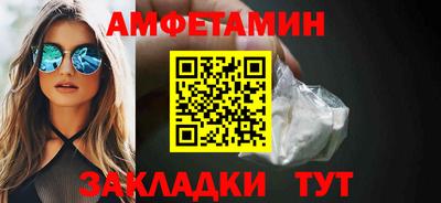 соль курить ск Конаково