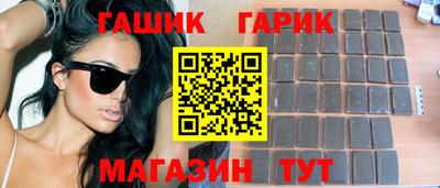 меф Коммунар
