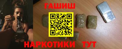 меф Коммунар
