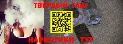 соль курить ск Конаково