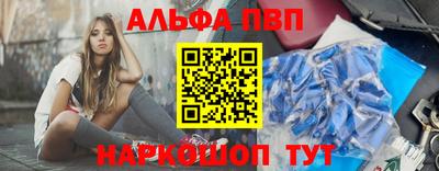 соль курить ск Конаково